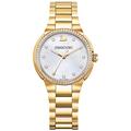 Swarovski citi mini women's Quartz Watch with Silver Dial Analogue Display and Gold Metal Bracelet 5221172