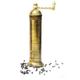 Greek Solid Brass (Antiqued) Pepper Mill, Vintage Design, Hand-Made in Greece, 20.5cm Model 503