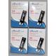 200 eBwell Blood Glucose Test Meter Strip refill - (4 x 50)