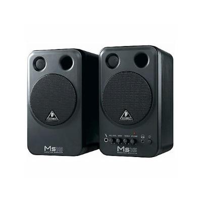 MS16 Studio Monitors Pair