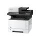 KYOCERA ECOSYS M2635dn All-in-One Black & White Mono Multifunction Laser Printer. Copy, Scan & Fax. Mobile Printing