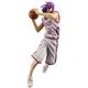 Kurokos Basketball Atsushi Murasakibara Pvc Fig by Megahouse /Figure