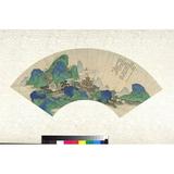 Palaces of the Immortals Poster Print by Xu Yang (Chinese active ca. 1750 ï¿½after 1776) (18 x 24)