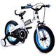 Royal Baby BUTTONS FREESTYLE BMX KIDS BIKES BLUE RIME WHITE FRAME IN SIZE 14 INCH WITH HEAVY DUTY REMOVABLE STABILISERS. (BLUE RIM-WHITE FRAME, BUTTON-14)