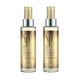 Wella SP system professional care, luxe oil, keratin boost essence, 2 x 100 ml