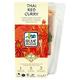 Blue Dragon Thai Red Curry 3 Step Kit 253g - Pack of 6