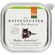 defu Bio Nassfutter Huhn für Katzen Gluten und Getreidfrei 100 g, 16er Pack (16 x 100 g)