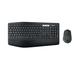 Logitech MK850 Performance Kabelloses Tastatur-Maus-Set, Bluetooth & 2.4 GHz Verbindung via USB-Empfänger, Multi-Device, 24 bis 36-Monate Akkuleistung, Handballenauflage, UK QWERTY-Layout - Schwarz