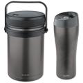 Isosteel SET-4T16 Set 1x Vakuum-Isolierbehälter 1,5 L mit 3 Kunststoff-Containern und 1x Travel Mug Vakuum- Isolierbecher 0,4 L