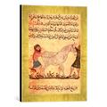 Gerahmtes Bild von Islamic School "A veterinarian helping a mare to give birth, illustration from the 'Book of Farriery' by Ahmed ibn al-Husayn ibn al-Ahnaf, 1210", Kunstdruck im hochwertigen handgefertigten Bilder-Rahmen, 30x40 cm, Gold raya