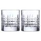 Schott Zwiesel 119635 Whiskyglas, Glas, transparent, 2 Einheiten