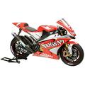 TAMIYA Yamaha Fahrzeug 14100 1:12 YZR-M1#7/#33 ´04-originalgetreue Nachbildung, Modellbau, Plastik Bausatz, Basteln, Hobby, Kleben, Modellbausatz, Zusammenbauen, unlackiert, rot