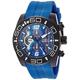 Invicta Men Analog Quartz Watch with Silicone Strap 22812