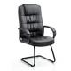 Dynamic KC0151 Moore Visitor Cantilever Leather Chair - Black