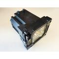 Original Lamp & Housing for the Canon LV-7590 Projector - 240 Day Warranty