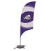 TCU Horned Frogs 7.5' Swirl Razor Feather Stake Flag with Base