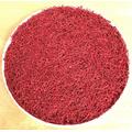 "Negin Saffron" Special Grade Royal Quality Saffron; 100% Authentic (25 Grams)