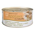 Applaws Katze Dose, Hühnchen & Makrele in Gelee, 24er Pack (24 x 70 g)