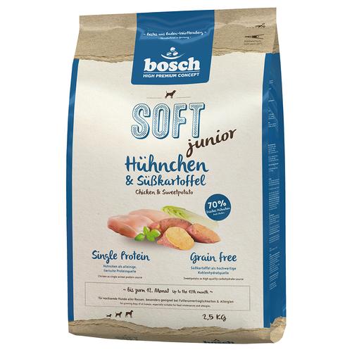 3 x 2,5 kg bosch HPC Soft Junior Hühnchen & Süßkartoffel Hundefutter Trocken