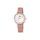 Lotus Watches Womens Analogue Classic Quartz Watch with Stainless Steel Strap 18540/1