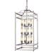 Latitude Run® Humiston 12 - Light Lantern Tiered Chandelier Metal in Gray | Wayfair 3644DCE5C7D440CE9487348EA912ECCB