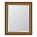 Melissa Van Hise Gold Resin Frame Wall Mirror Resin in Black | 35 H x 29 W x 1.125 D in | Wayfair MIR3492228