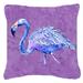 East Urban Home Flamingo Outdoor Square Pillow Cover & Insert Polyester/Polyfill blend | 18 H x 18 W x 5.5 D in | Wayfair EAAS6885 40011126