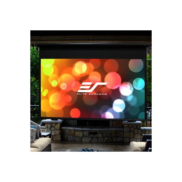 elite-screens-yard-master-series-outdoor-electric-wall-projection-screen-in-white-|-58.8-h-x-104.6-w-in-|-wayfair-oms120h-electric/