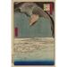 Buyenlarge 'Hawk Flying Above a Snowy Landscape along the coastline.' by Ando Hiroshige Painting Print in Blue/Gray | 36 H x 24 W x 1.5 D in | Wayfair