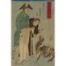 Buyenlarge 'Russians & Sheep Roshiyajin Shirasha Yo¯ No Zu' by Sadahide Utagawa Painting Print in Blue/Gray | 36 H x 24 W x 1.5 D in | Wayfair