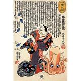 Buyenlarge Cat Dressed in Japanese Clothing w/ An Octopus - Graphic Art Print in White | 36 H x 24 W x 1.5 D in | Wayfair 0-587-29994-0C2436