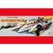 Buyenlarge 'Mach Rocket Racer' Vintage Advertisement in Blue/Red/Yellow | 20 H x 30 W x 1.5 D in | Wayfair 0-587-25116-6C2030