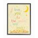 Harriet Bee I Love You To The Moon & Back Frame Art, Wood in Red/Yellow | 11" H x 14" W | Wayfair C5F14A723A5F4CC3A8CF69AD6A598E4E