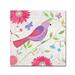 Trademark Fine Art 'Damask Floral & Bird I Sq' Print on Wrapped Canvas in Gray/Pink | 18 H x 18 W x 2 D in | Wayfair WAP01734-C1818GG