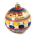 Intrada Italy Natale Christmas Ball Ornament Ceramic/Porcelain in Yellow | 4 H x 4 W x 4 D in | Wayfair HOL3504A