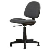 Reliable Corporation Reliable SewErgo Glide Ergo Task Chair Upholstered in Black | 41.5 H x 22 W x 18.5 D in | Wayfair 100SE