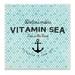 Stupell Industries Vitamin Sea Saltwater in Your Soul w/ Anchor Graphic Art Wall Plaque Wood in Black/Blue/Brown | 12 H x 12 W x 0.5 D in | Wayfair