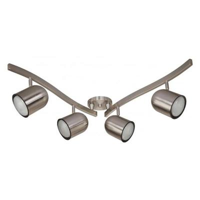 Nuvo Lighting 43382 - 4 Light Brushed Nickel Bullet Swivel Track Lighting Kit (ES - 4 Light - R30 - Bullet Swivel Track Kit - 15w CFL(included))