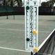 LoveOne Tennis Scoreboard Tennis Scorekeepers Green/Yellow