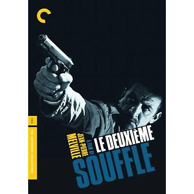 Le Deuxieme Souffle (Criterion Collection) [DVD]