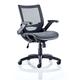 Fuller FR01 Task Operator Mesh Chair with Folding Arms