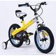 Royal Baby BUTTONS FREESTYLE BMX KIDS BIKES IN MATT YELLOW - IN SIZE 16" INCH WITH HEAVY DUTY REMOVABLE STABILISERS. (MATTYELLOW FRAME-BLUE RIM, BUTTON-16)