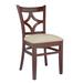 Alcott Hill® St. Mark"s Place Solid Wood Side Chair Faux Leather/Wood/Upholstered in Brown | 34 H x 19.75 W x 18 D in | Wayfair