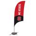 NC State Wolfpack 7.5' Team Razor Feather Flag