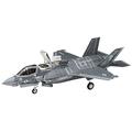 Hasegawa HAE46 F-35 Lightning II B Version US Marine Model Kit, 1:72 Scale