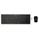 HP 200 – Wireless Keyboard and Mouse (QWERTY Spanish, Wireless, USB), Black