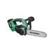 Hikoki(hitachi) - hikoki Elagueuse 30cm 36V 2.5Ah Multivolt - CS3630DAWBZ