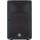 Yamaha DBR12 12&quot; Powered PA Speaker