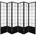 World Menagerie Camille 102" W x 70.25" H - 6-Panel Rice Paper Folding Room Divider Heavy Duty Rice Paper/Wood in Pink/Black | Wayfair