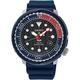SEIKO Mens Analogue Solar Powered Watch with Silicone Strap SNE499P1